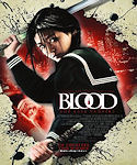 Blood: The Last Vampire