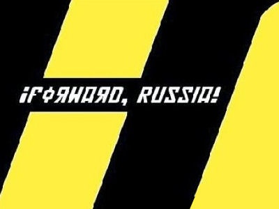 Foward Russia in Manchester