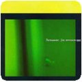 Joy Division - Permanent 1999