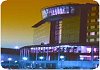 Manchester Airport hotels -   Radisson SAS Manchester Airport