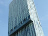 Manchester Apartments - City Letts Beetham Tower