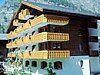 Zermatt hotels -  Hotel Daniela