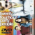 24 Hour Party People on DVD