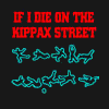 If I Die on Kippax Street
