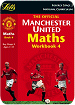 The Official Manchester United Maths Workbook 4