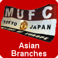Manchester United Supporters Clubs in Asia and the Far East