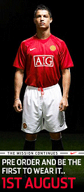 Buy the new United home kit 2007-08
