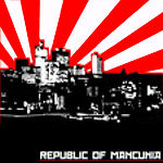 Republic of Mancunia T-shirt